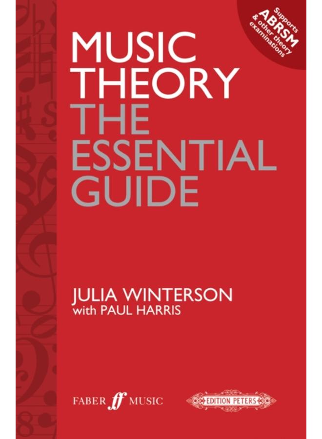 نظرية الموسيقى: الدليل الأساسي