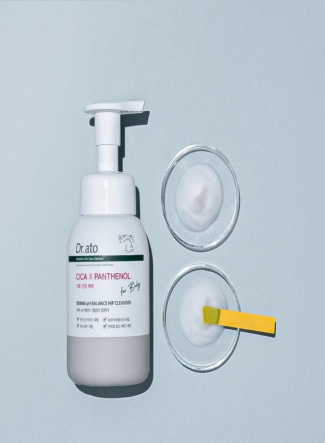 Dr.ato Baby Bottom Cleanser, pH 5.5 Balanced, Fragrance-Free for Sensitive Skin, Moisturizing Cica and Calming Panthenol for Redness and Rash Prevention (10.14 fl oz) - Image 5
