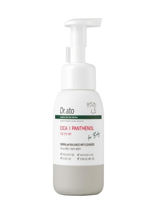 Dr.ato Baby Bottom Cleanser, pH 5.5 Balanced, Fragrance-Free for Sensitive Skin, Moisturizing Cica and Calming Panthenol for Redness and Rash Prevention (10.14 fl oz) - Image 1