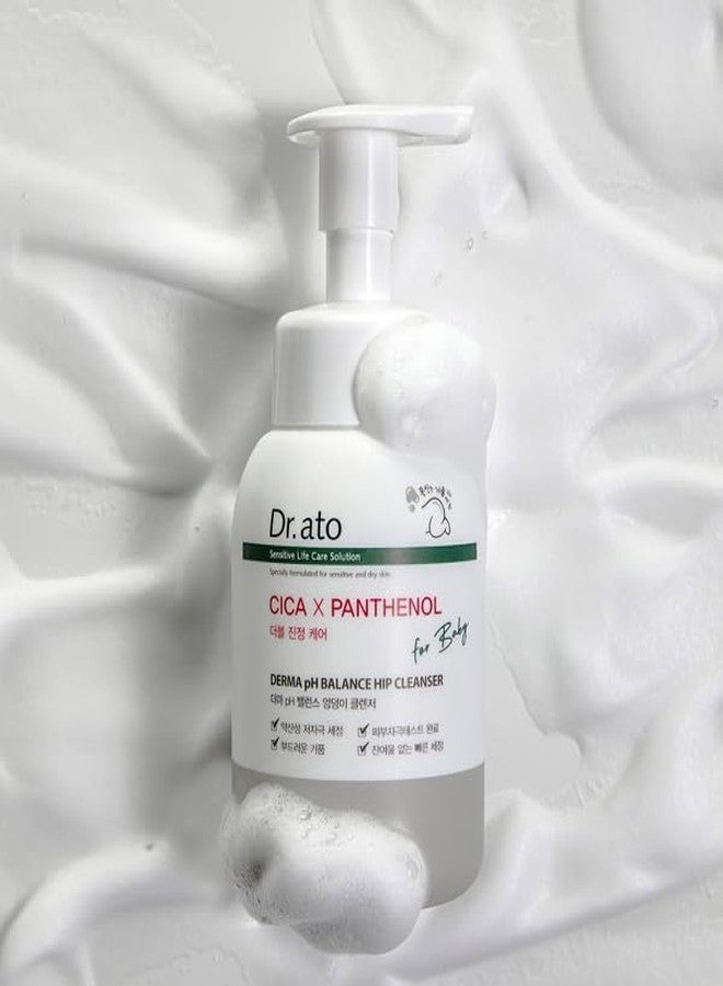 Dr.ato Baby Bottom Cleanser, pH 5.5 Balanced, Fragrance-Free for Sensitive Skin, Moisturizing Cica and Calming Panthenol for Redness and Rash Prevention (10.14 fl oz) - Image 3
