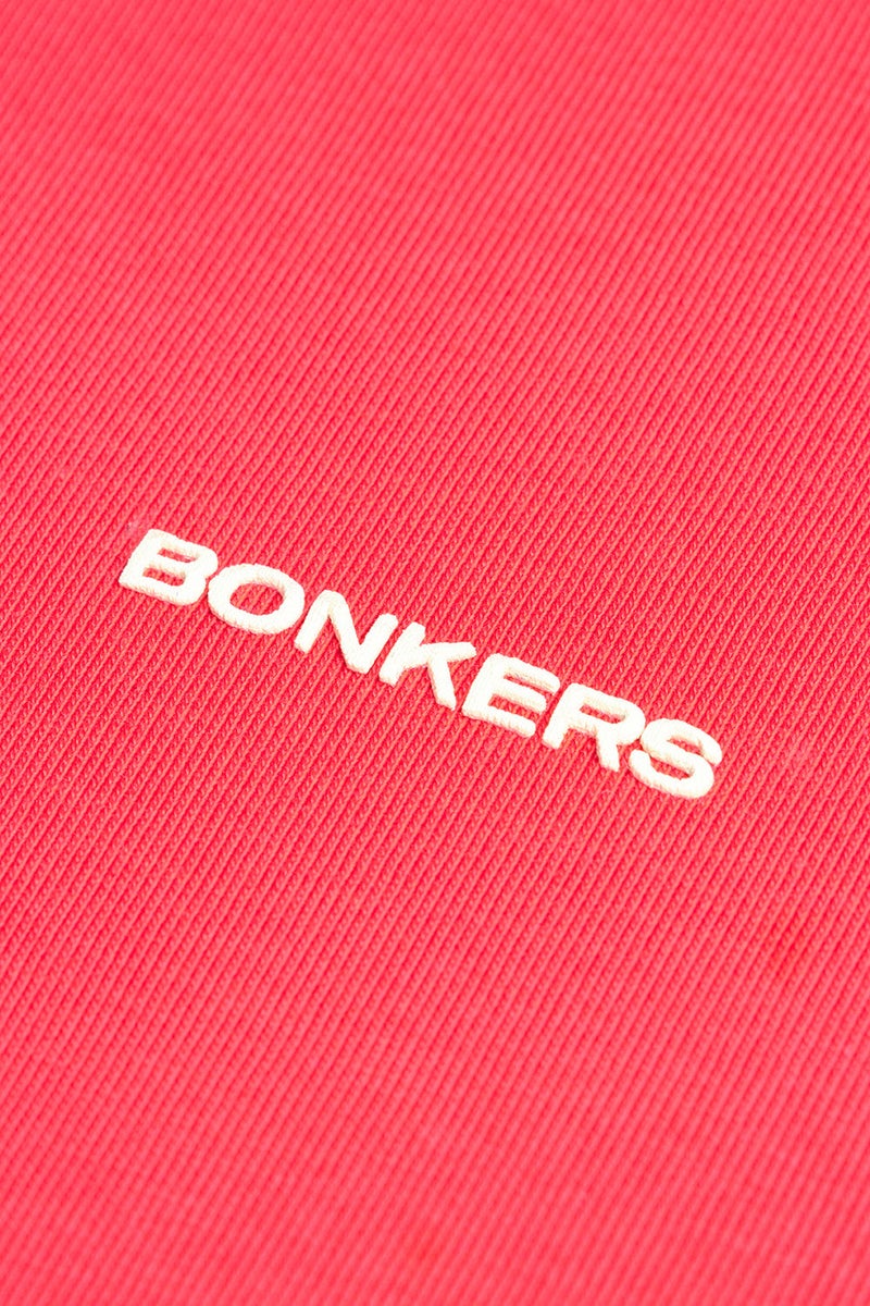 Bonkers Corner Space Cherry Supima Regular Fit T-shirt - Image 3