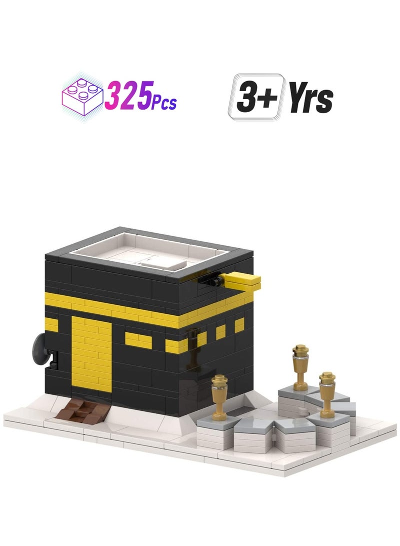 هلالفل مجموعة مكعبات بناء الكعبة الإسلامية، 325 قطعة | دليل تركيب من 64 خطوة | لعبة تعليمية لتنمية مهارات الأطفال في مرحلة ما قبل المدرسة | متاهة تعليمية ثقافية متينة وممتعة - Image 1