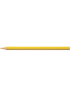 Coloring Pencils Pack Of 12 Multi - pzsku/Z3E06E1F1CAE211F81E6AZ/45/_/1740915746/f5de2ed0-b743-469a-ab54-efc6fa5abb8a