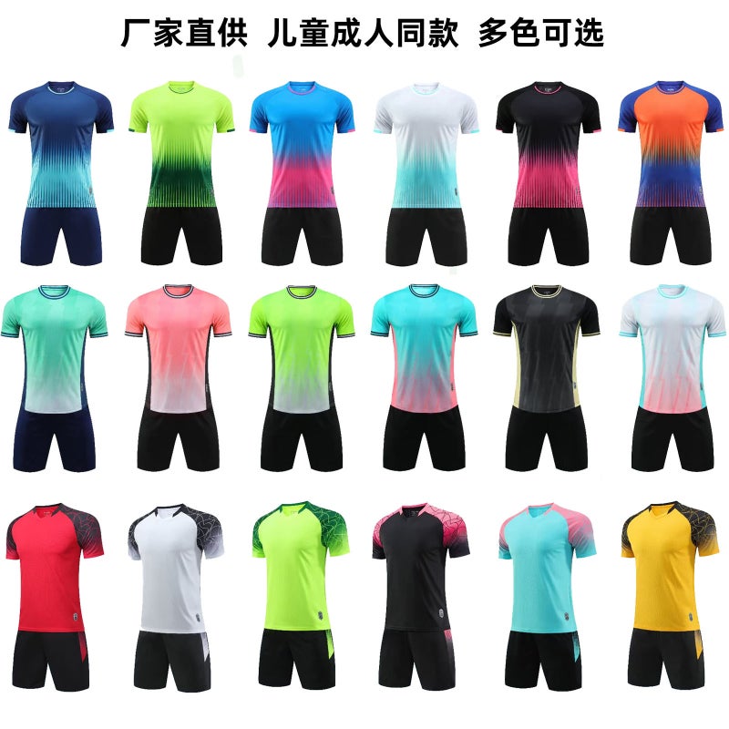 New Football Clothes Suit Children Adult Short Sleeve Jersey Student Competition Training Clothes Quick Drying Sports Jersey - Image 2
