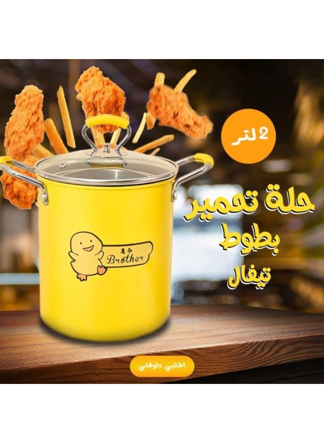 brother Premium deep frying pan for the kitchen – a versatile frying pan for frying, grilling and sautéing with a durable and modern design. - Image 2