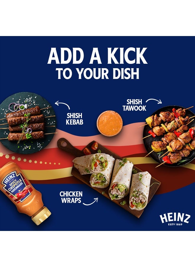 Heinz Spicy Chipotle Mayonnaise Top Down Squeezy Bottle  - Image 4