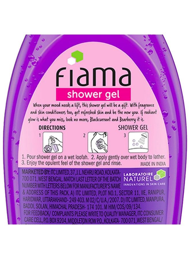 Fiama جل استحمام عائلة عبوة توت أسود و توت الدب مع مرطبات للبشرة لتوهج مشرق 900 مل زجاجة - Image 4