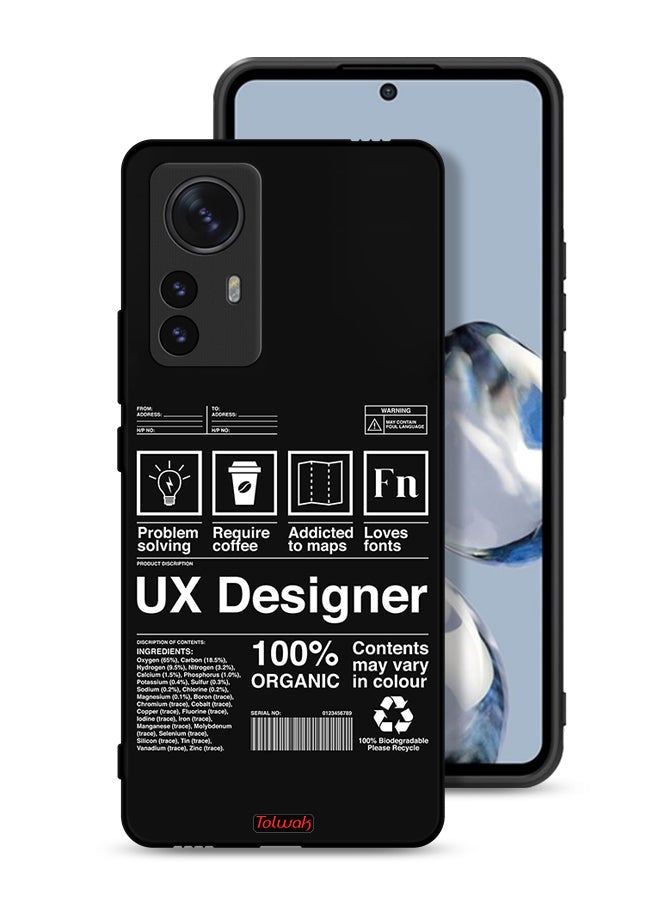 Tolwak Xiaomi 12 Pro Protective Case Cover Ux Designer Sticker - Image 1