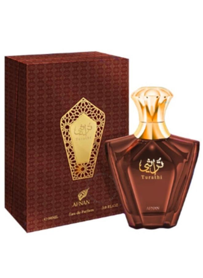أفنان تراثي براون من افنان  - Image 1