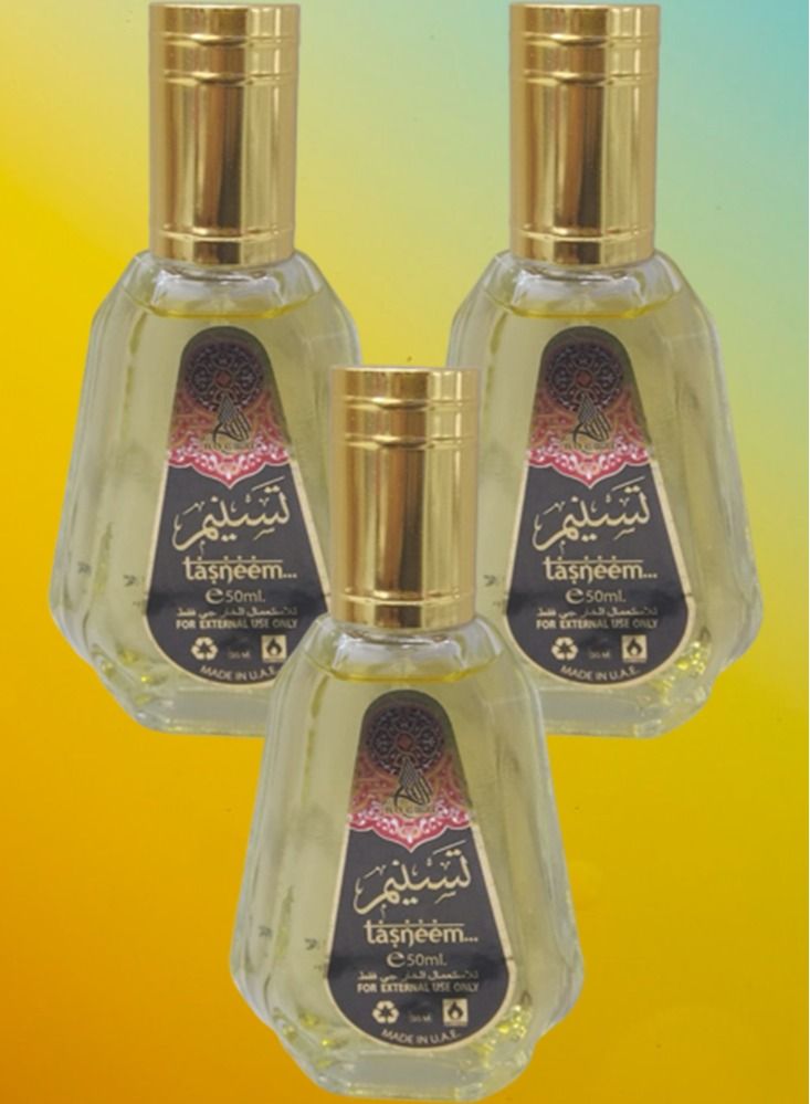3 قطع عطر تسنيم 50 مل