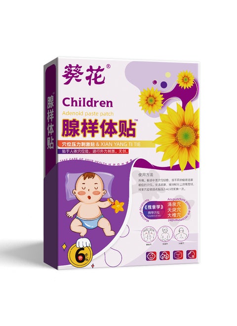 Kids Honey Navel Patches for Digestive Health sunflower adenoids