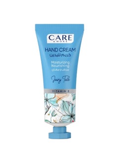 Moisturizing Hand Cream with Vitamin E - Fast absorbing and nourishes the skin 50 ml - pzsku/Z3E09BC2C8C9808B09F50Z/45/_/1737061776/a3895b1b-3338-4d95-89e7-e9463993a4b2