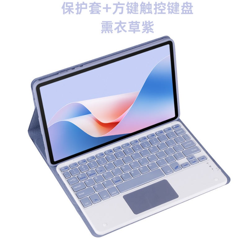 For Lenovo Tab P11 Plus Bluetooth Keyboard TB-J616F Cover 11 inch P11Plus Square keyboard touch】 lavender purple (excluding stylus)