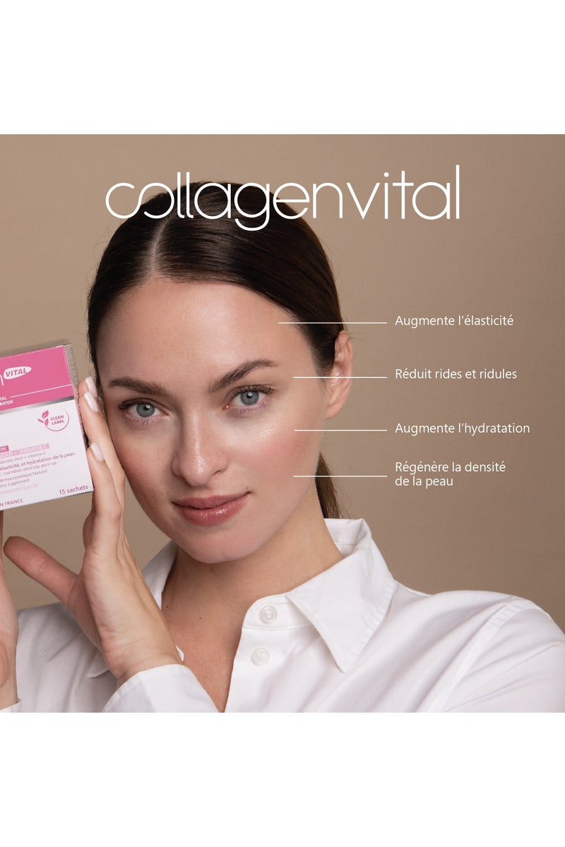 كولاجين فيتال بيوتى - Image 2