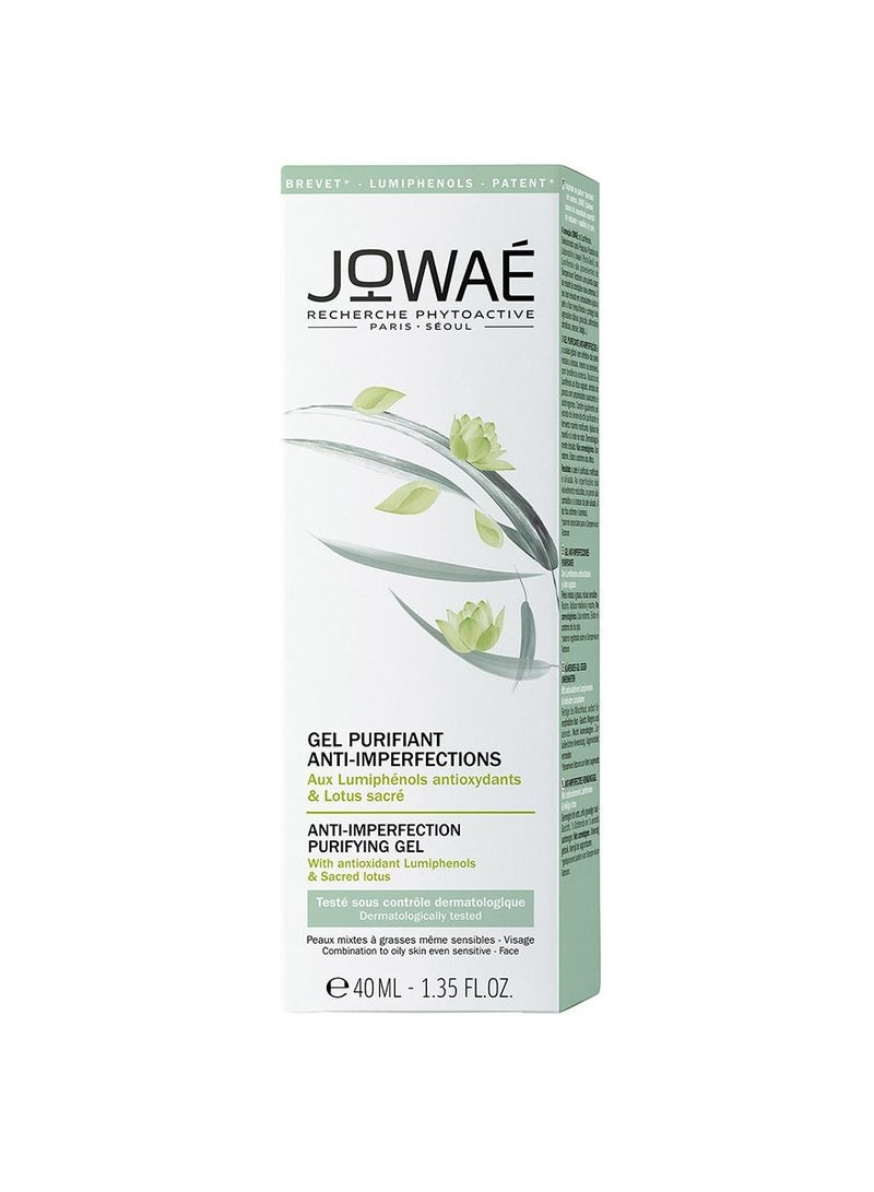 Jowae Jowaé Anti-Imperfections Purifyng Gel 40ml - Image 3