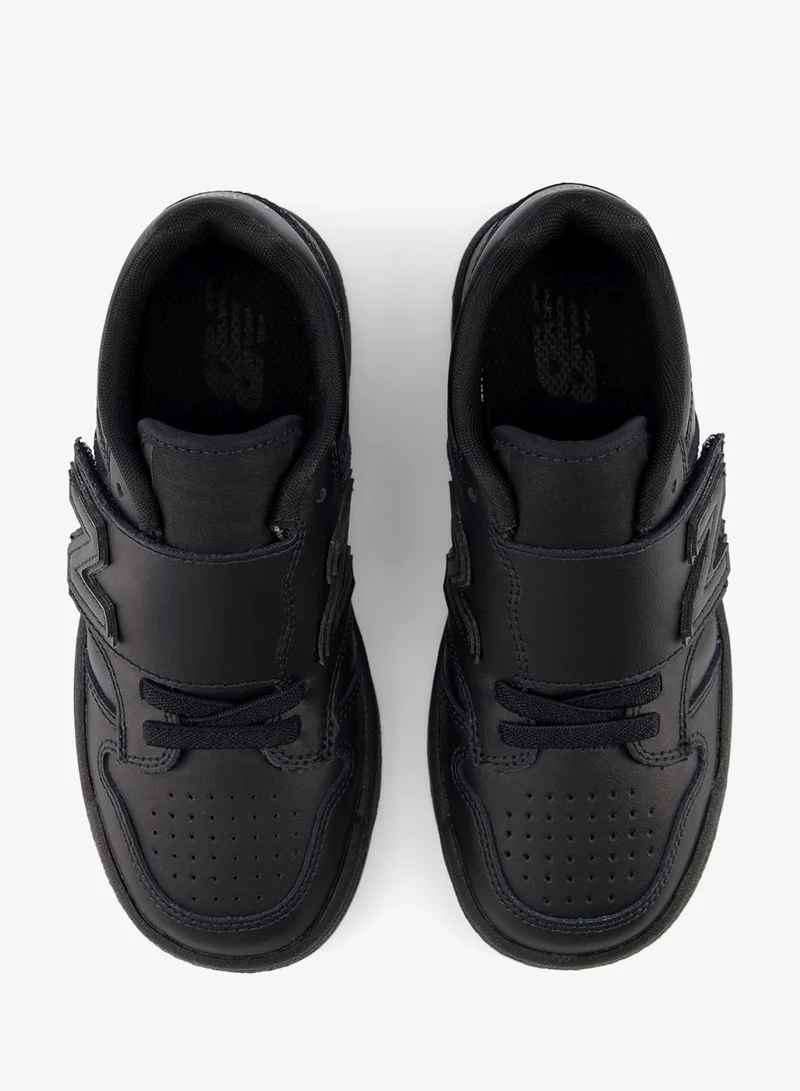 New Balance black (001) Kids Bb480 for Men | Best Price UAE