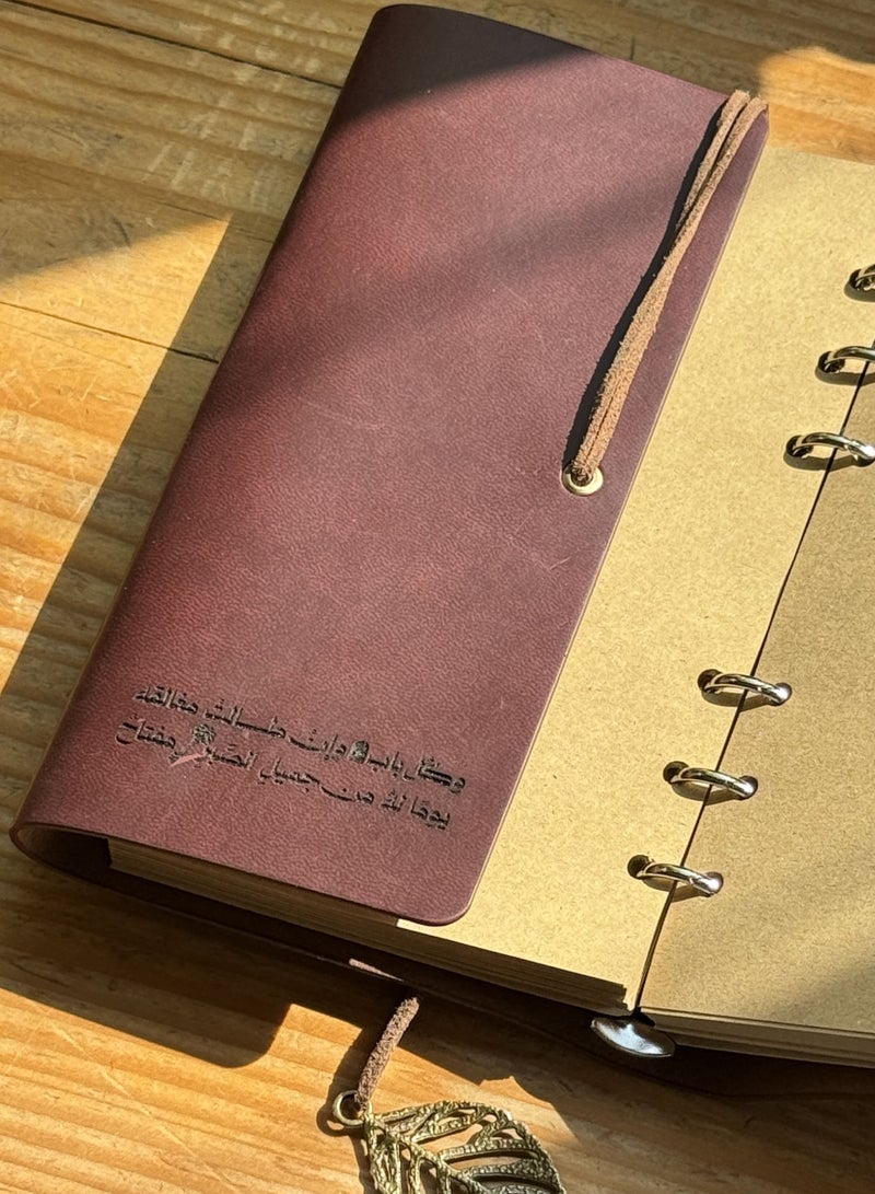 Nuqta Premium Leather Notebook – Maroon Brown - Image 3