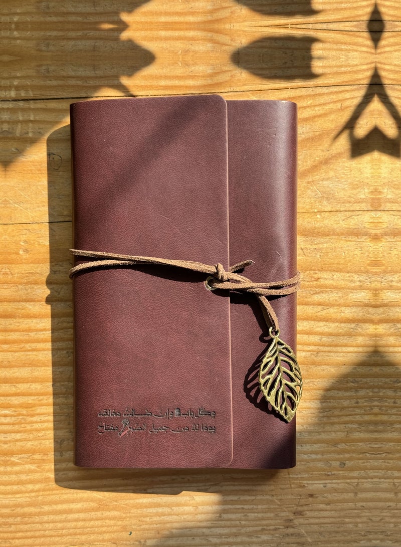 Nuqta Premium Leather Notebook – Maroon Brown - Image 1