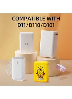 NIIMBOT D11/D110/D101 Label Maker Tape Waterproof Transparent Thermal Label Paper Label Tape for Home Office Labeling Tape Replacement Barcode Printing 14*40mm, Clear  - Image 3