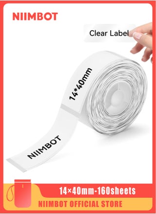 Transparent 14*40mm