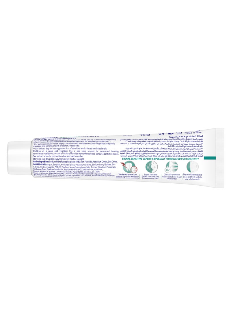 Signal Fresh Sensitive Expert Toothpaste - Image 2