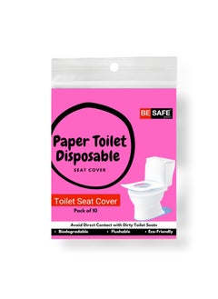 BE SAFE Forever Disposable Toilet Seat Cover 10 Sheets Prevent Direct Contact Unhygienic Seats Easy to Use and Dispose Flushable Paper DTDCPK Pack of 1