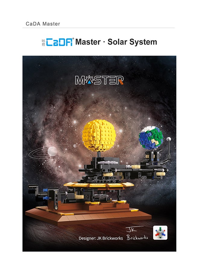 CaDA Toy Building Blocks Set Multicolour Master Solar System Contains Moon Earth and Sun Orrery C71004W 865pcs for +8 Years old - Image 1