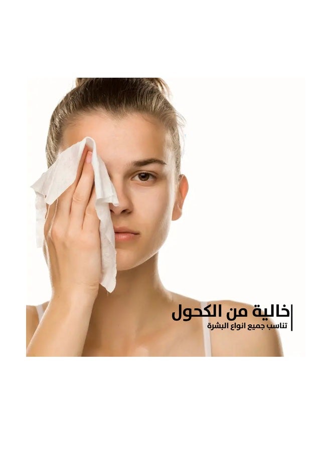 Makeup Remover Wipes With Soothing Aloe Vera & Refreshing Rose Extract for All Skin Types 25 Wipes - Image 3