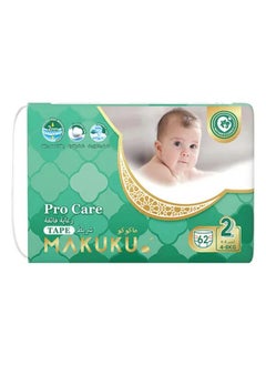 MAKUKU Pro Care Tape Diapers Size 2 4-8kg  2-3months 62 Diapers 