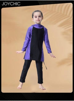 Joychic Girls Muslim Modest Summer Long Sleeve Full Coverage Sun Protection Swimwear Quick-drying and Breathable Beach Wear  - Image 1