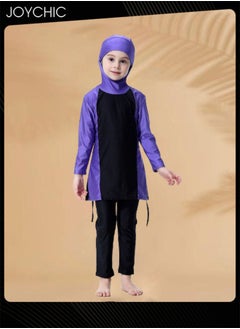 Joychic Girls Muslim Modest Summer Long Sleeve Full Coverage Sun Protection Swimwear Quick-drying and Breathable Beach Wear  - Image 4