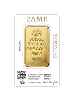 PAMP Pamp Suisse Queen Fortuna 5 Tola Gold Bar 24KT  - Image 2