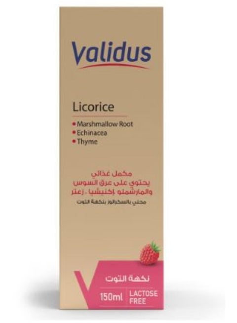 Validus Licorice Syrup With Raspberry Flavor 150 Ml