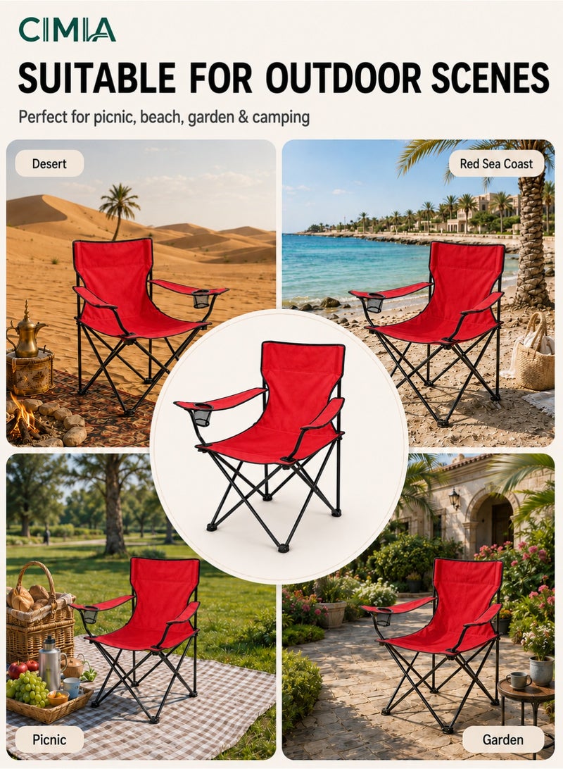 CIMIA Lightweight Folding Camping Chair With Cup Holder & Carry Bag, 50x50x80cm Portable Outdoor Chair For Beach Picnic Camping Garden Balcony, Red, 120kg Capacity - Image 4
