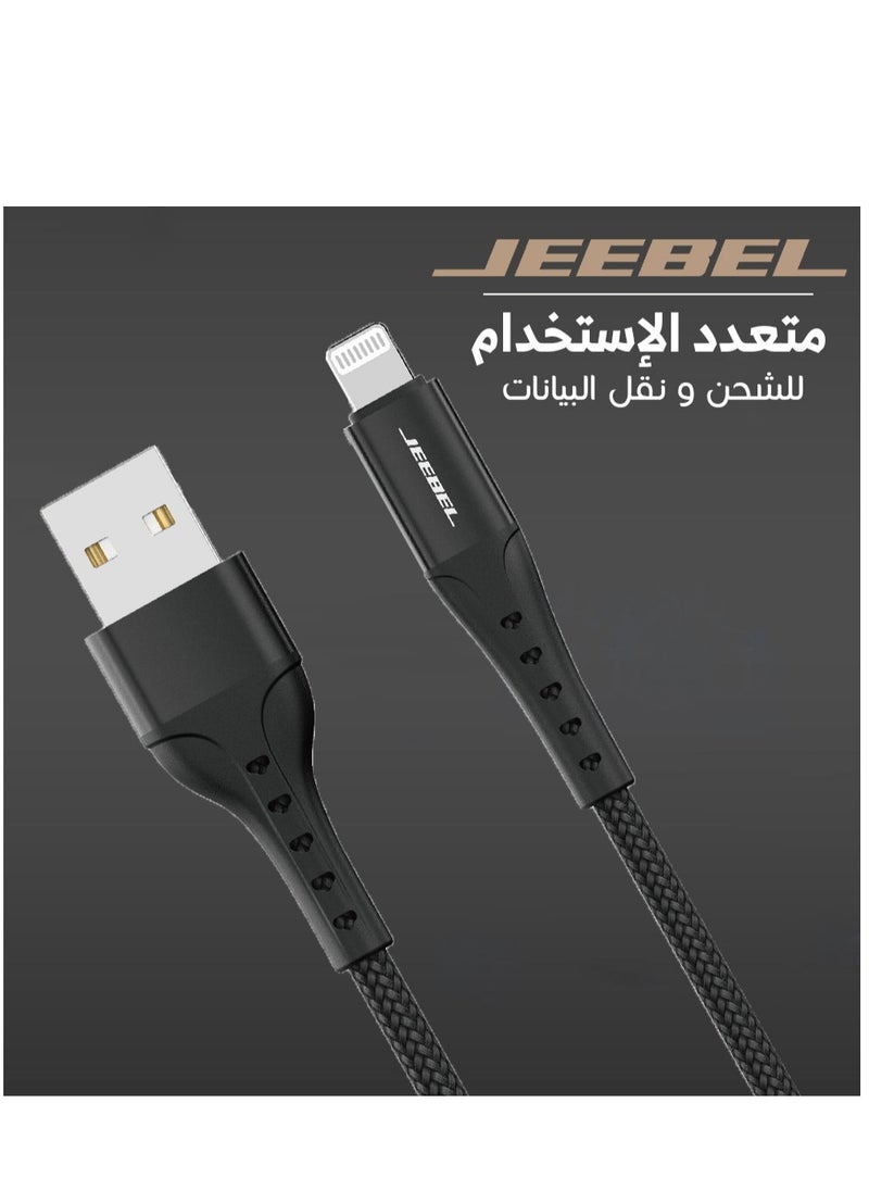 Jeebel - USB-LIGHTNING cable MFI certified fabric cable durable, high quality 1.2 M - Image 1