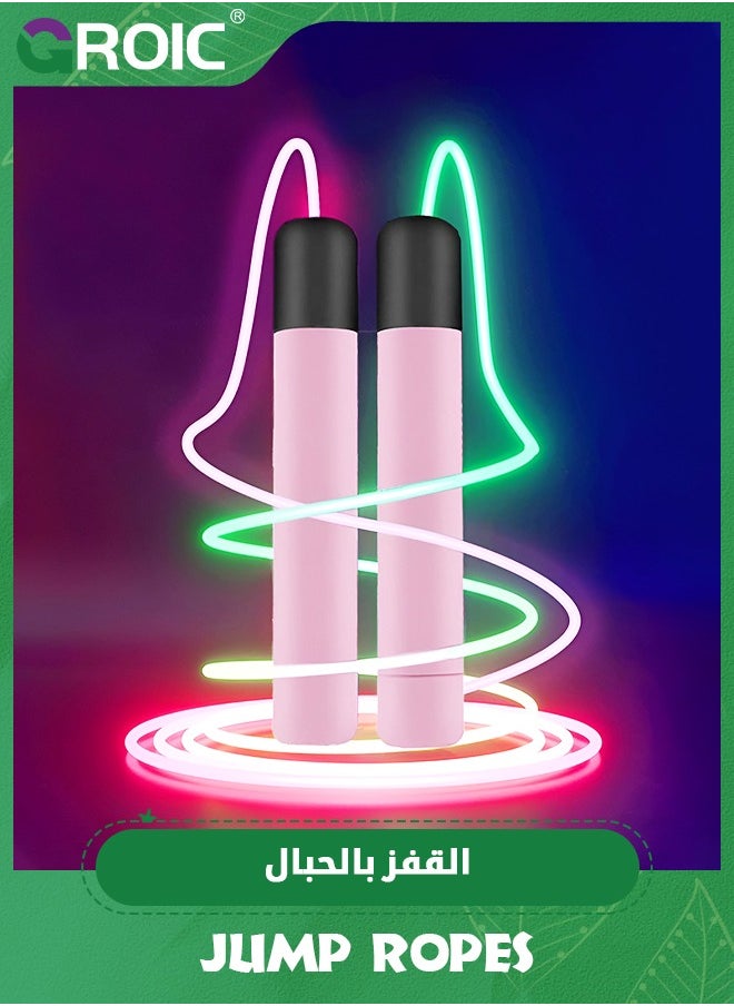 GROIC Glowing Jump Ropes Skipping Rope for Kids Develop Children's Sports Interest Men Women Fitness Exercise Indoors Outdoors Cool LED Light Rope Adjustable Jumping Rope  - Image 1