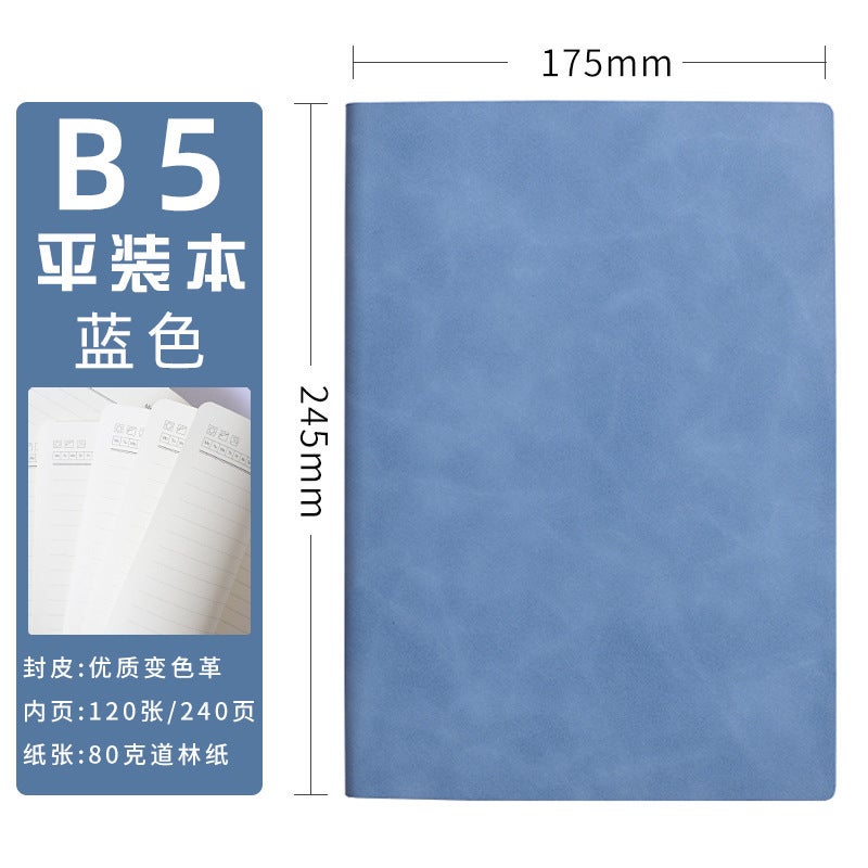 Thickened Sub-Work Honor Notebook Business Softwood Pulp Leather Office Notebook New Shengbang Shengbang Rong - Image 1