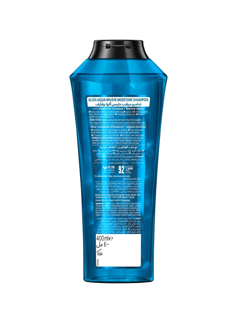 Schwarzkopf Gliss Aqua Revive Moisturizing Shampoo 400 ML - Image 2