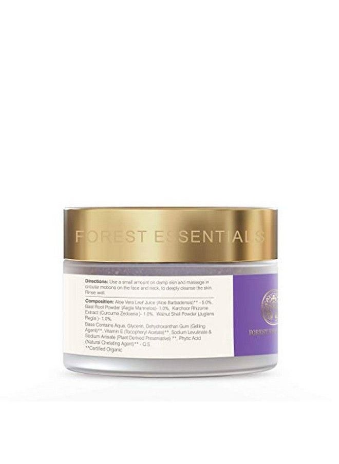 Forest Essentials - مقشر جل الجوز الكشميري المنشط؛ تقشير منشط؛ مقشر للوجه للجنسين؛ 50 جرام - Image 1