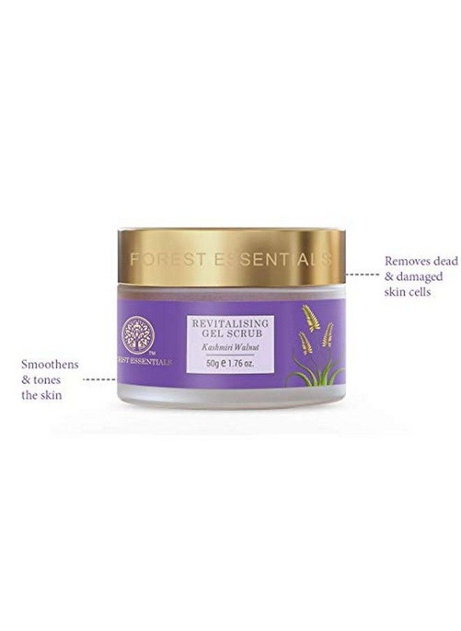 Forest Essentials - مقشر جل الجوز الكشميري المنشط؛ تقشير منشط؛ مقشر للوجه للجنسين؛ 50 جرام - Image 1