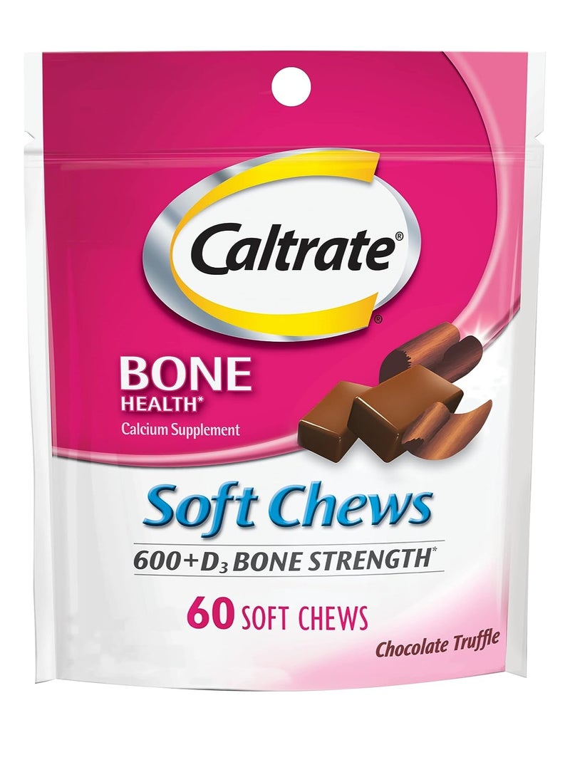 كالترات مضغ ناعم 600 بلس د3، مكمل فيتامين د، كالسيوم، كمأة الشوكولاتة - 60 قطعة - Image 1