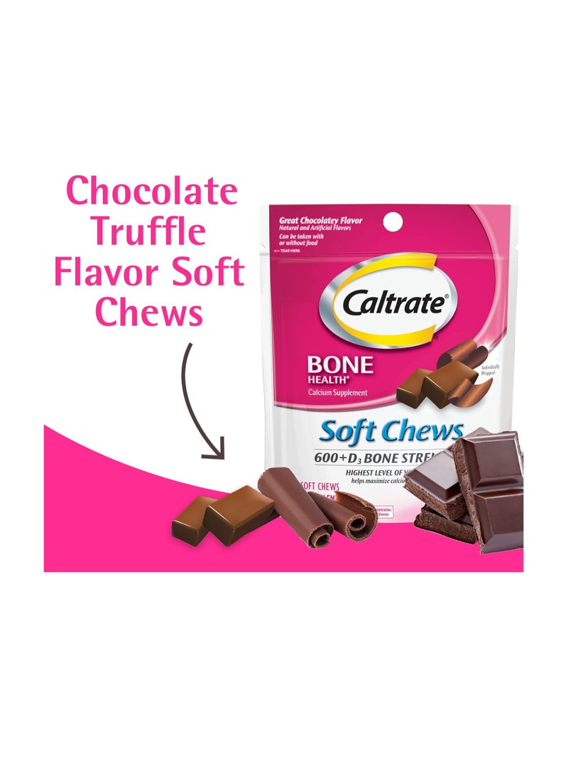 كالترات مضغ ناعم 600 بلس د3، مكمل فيتامين د، كالسيوم، كمأة الشوكولاتة - 60 قطعة - Image 2
