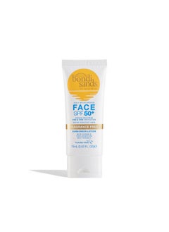 Bondi Sands Sunscreen Lotion SPF50+ - Face 75ml - pzsku/Z3E0D659509EFF92EDF93Z/45/_/1712576139/b517dd5f-6a0b-4936-b103-b2e19773909f