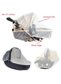 Pikkaboo Pikkaboo Universal Mosquito Net for Stroller  - Image 2