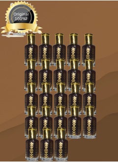 23 Pieces Cambodian oud oil Number. 30,000 12 ml