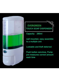EVERGREEN EVERGREEN Royal White Hand Wash Soap Dispenser for Bathroom Wall Mounted Plastic ABS 280 ML- (Royal White Pack of 3) with complementary Liquid free(1 piece)  - Image 5