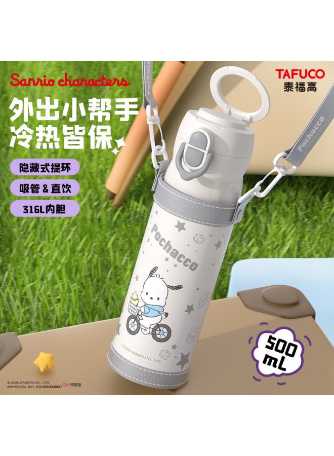 Tafuco 316l Stainless Steel Insulated Water Bottle T2387 Melody 500ml Student Portable Cup