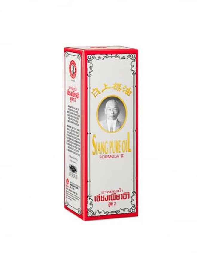 SIANG PURE 2 Piece Siang Pure Oil Original Formula II 25 Cc (White) - Image 3
