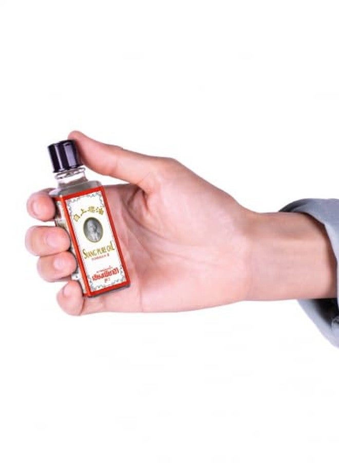SIANG PURE 2 Piece Siang Pure Oil Original Formula II 25 Cc (White) - Image 2