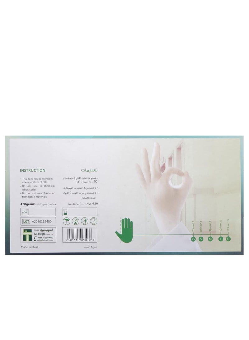 U2 X-Large Medical Examination Gloves 100 Pieces of Rubber for Single Use Extremely Strong Transparent for Liquids, Blood, Screening, Healthcare and Food without Powder - Image 2